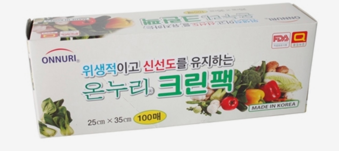 온누리 크린팩100매 25x35cm HJ5476 - 에누리 가격비교