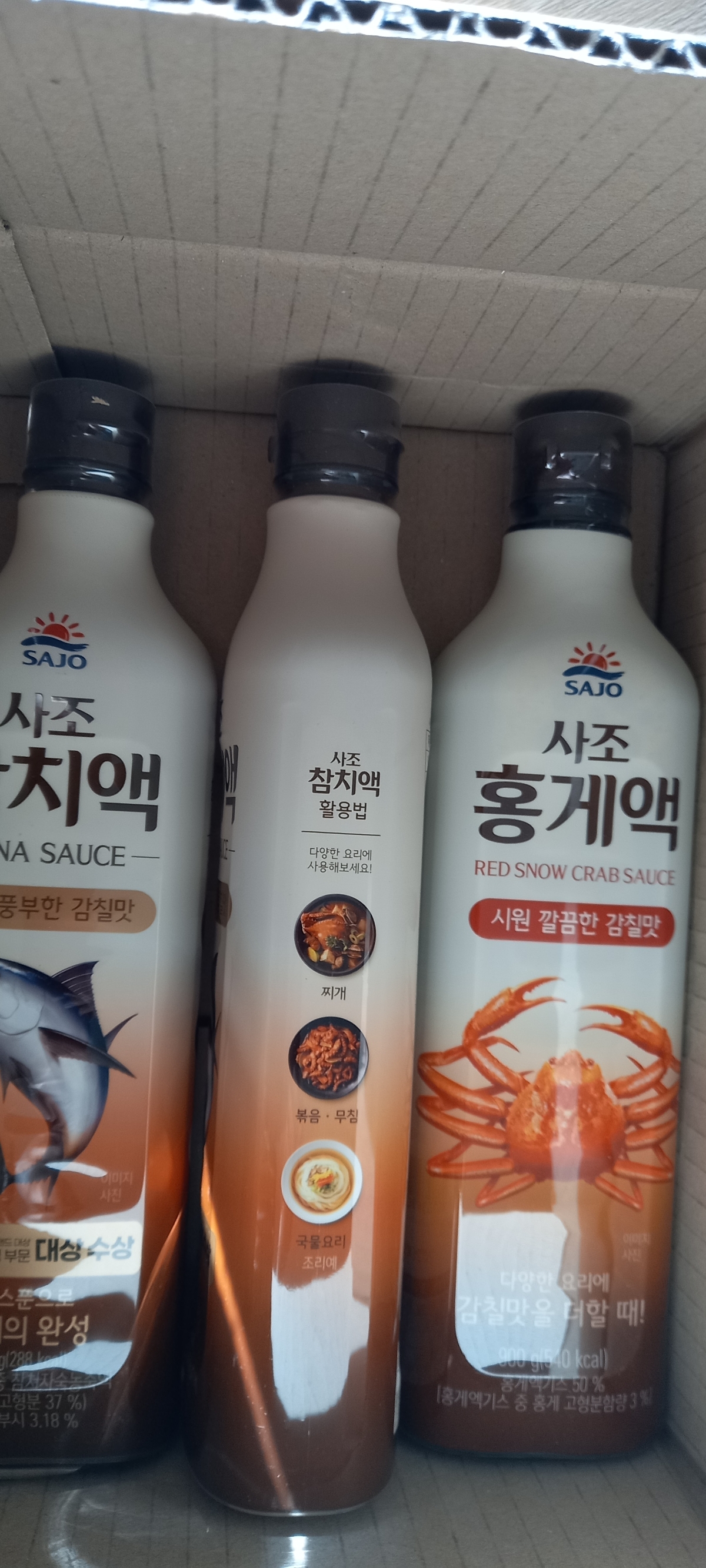 포토리뷰 10번 이미지