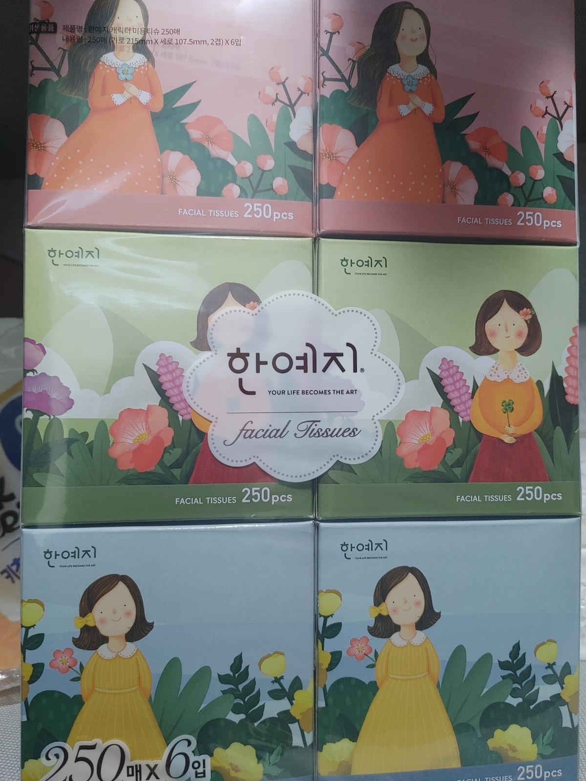 포토리뷰 10번 이미지