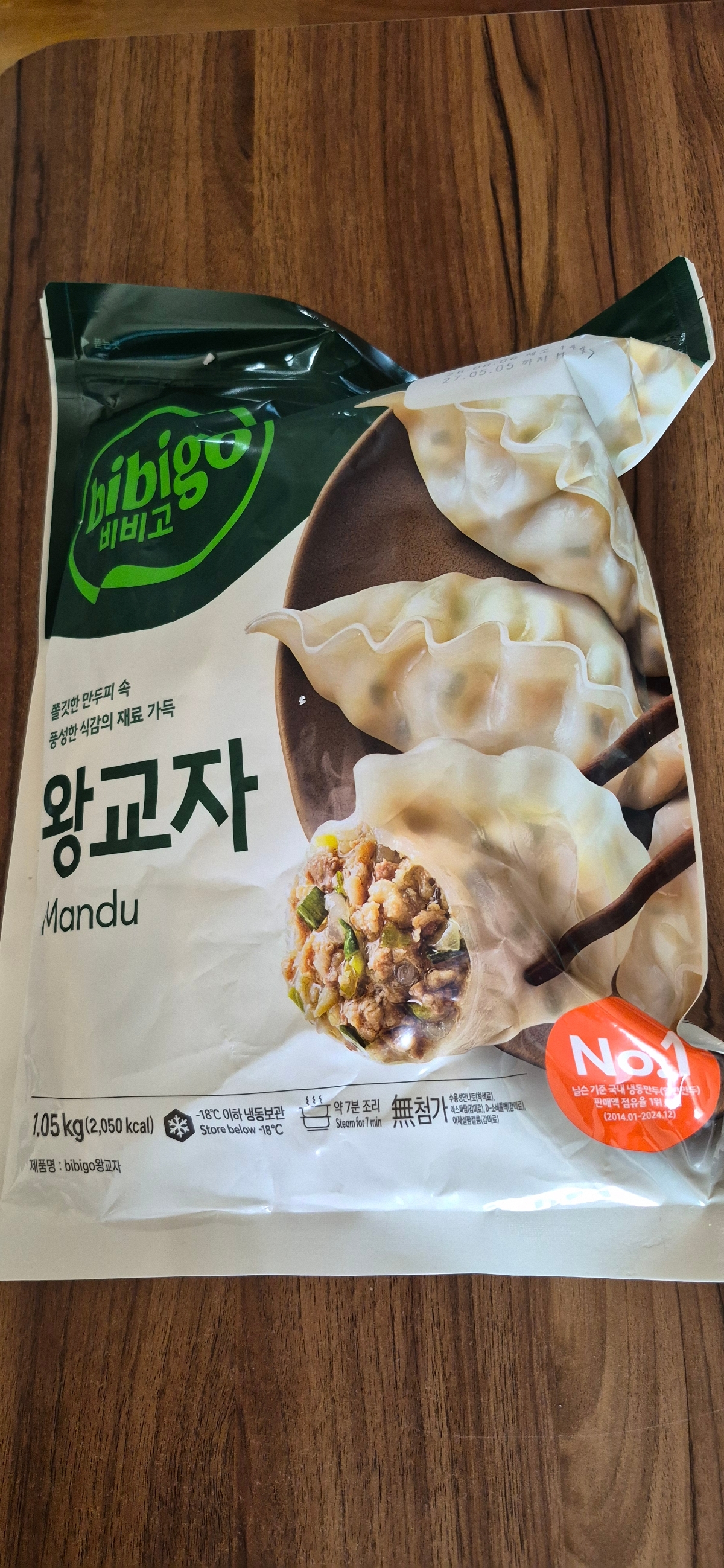 포토리뷰 10번 이미지