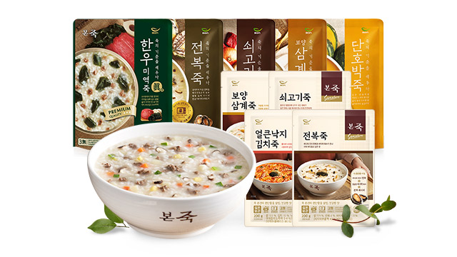 본죽 인기 죽/반찬 모음전