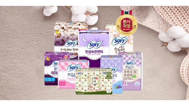 쏘피 바디피트 볼록맞춤/무표백/안심숙면/천연코튼/순간흡수 외 생리대 모음