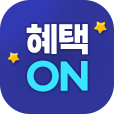 엠블럼