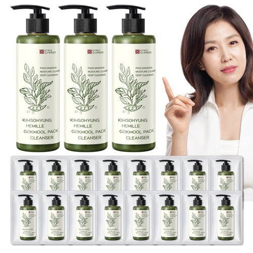 김소형헤밀레 (시크릿)(2+1)본초 생곡물팩 클렌저 특대용량 240g 3병+여행용16매추가