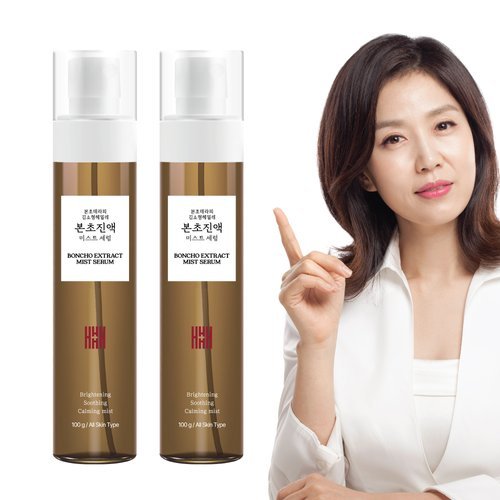 김소형헤밀레 (시크릿)(1+1)본초진액 아로마오일 미스트 세럼