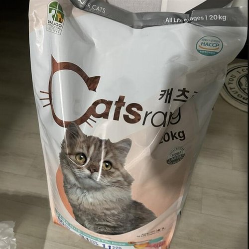 셀러허브 식품 [웰빙창고]  NEW 캐츠랑 전연령 비타플러스 20kg