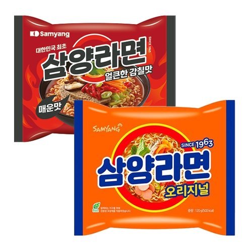 삼양식품 삼양라면 20봉 + 삼양라면 매운맛 20봉/총40봉