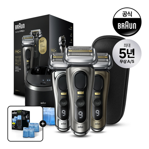 [P&G]브라운 BRAUN 전기면도기 시리즈9 PRO PLUS 충전 세척 스테이션 구성 모델 (그라파이트/크롬)+ 세정액 2개