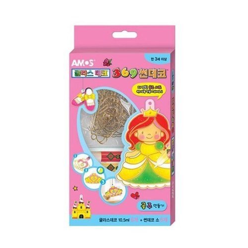 셀러허브 1 [XB0940OP_47]글라스데코 썬데코 공주 만들기 스티커물감