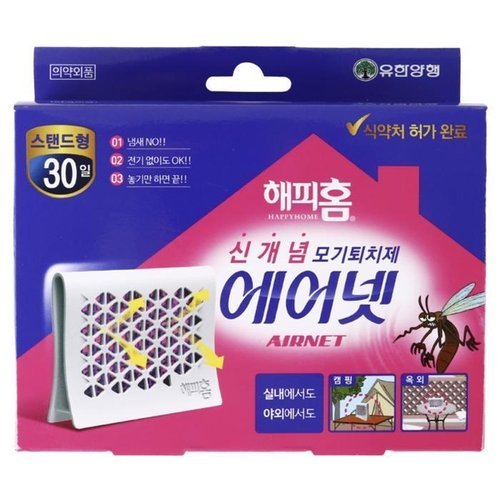 셀러허브 생활리빙 해피홈 에어넷 스탠드형 30일 x 6개 (51897530)