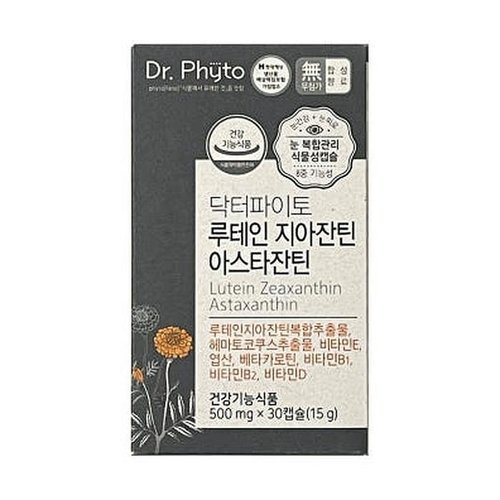 셀러허브 가전 닥터파이토 루테인 지아잔틴 아스타잔틴 500mg x 30캡슐 3개 x3SET (AD) (33559941)