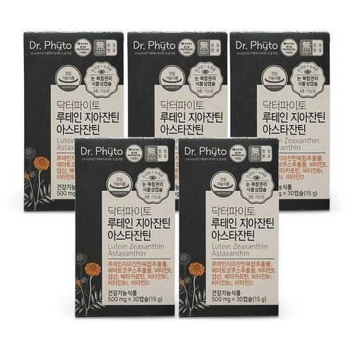 기타브랜드 닥터파이토 루테인 지아잔틴 아스타잔틴 500mg x 30캡슐 5개  Ss_P393141212