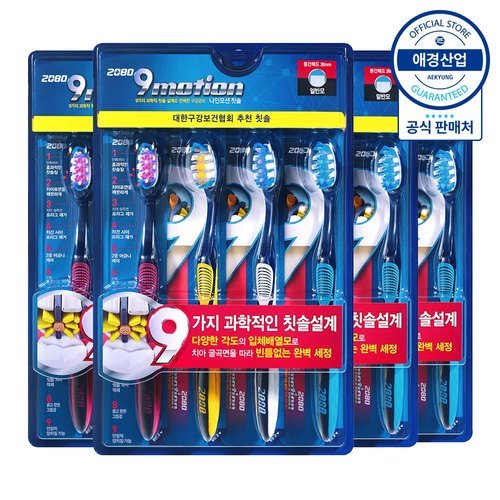 애경 2080 9모션 앵커리스 칫솔 4입 x4개