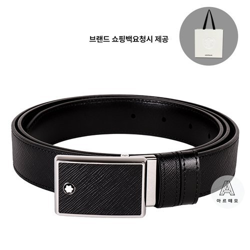 몽블랑 [브랜드쇼핑백요청시동봉]몽블랑 플레이트 버클 사토리얼 양면벨트 222381 (114421의 New 버전)
