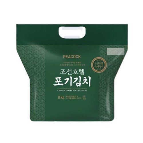 셀러허브 식품 PEACOCK 조선호텔 포기김치 8kg (15092153)