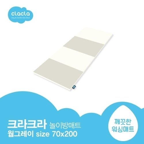 패션플러스 [기타] [크라크라] 폴더매트 MINI 놀이방매트 70x20018918604643495