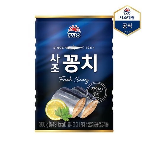 사조대림 꽁치 300g_P369382501