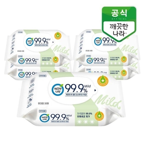 깨끗한나라 클린 손소독티슈 마일드 휴대형 20매 5팩_P338586179
