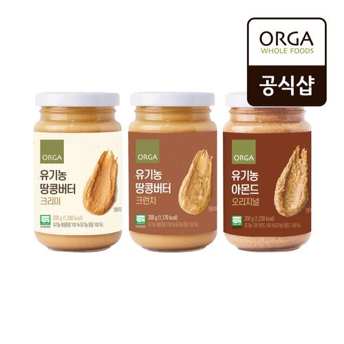 올가 유기농 넛스프레드 선물세트 (1box)