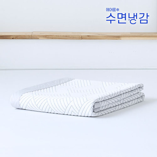 에어룸수면냉감 [SS]쿨드론 수퍼쿨링 냉감 패드(크리스탈에디션)