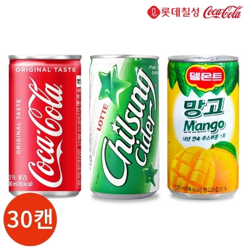 코카콜라 칠성사이다 망고 작은캔 190ml 3종 30캔 세트