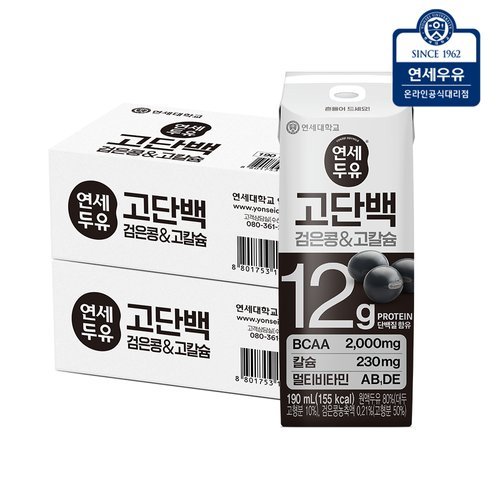 연세우유 고소한 검은콩 고칼슘 두유 고단백 190ml 48입