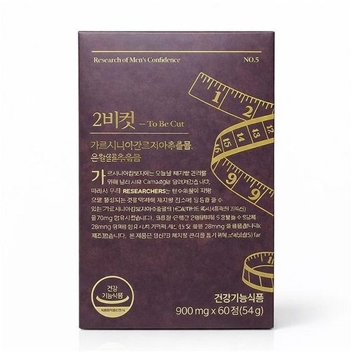 기타브랜드 투비컷 가르시니아 900mg 60캡슐 1개_P417469228