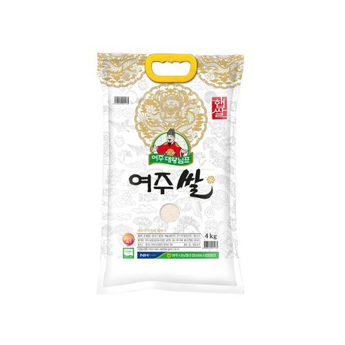 이쌀이다 26년 햅쌀 대왕님표여주 히토메보레 4kg