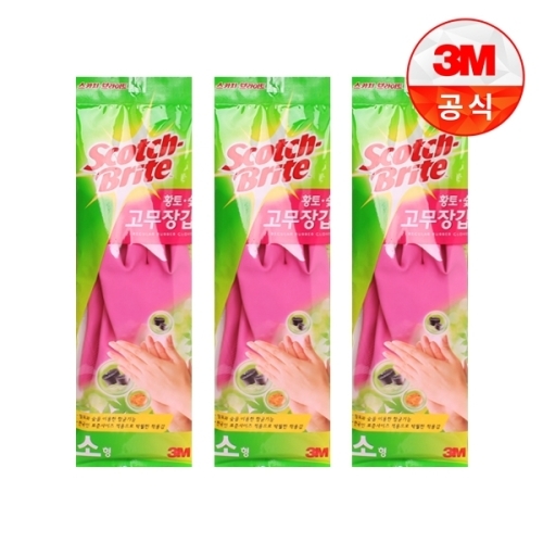3M 황토숯 일반형 고무장갑(소) 3개세트
