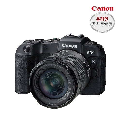 캐논 EOS RP 24-105 F4-7.1 STM KIT+추가배터리(벌크)