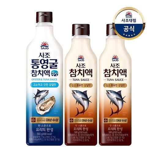 사조대림 참치액 500g x2개 + 통영굴 참치액 900g x1개 /액젓/소스