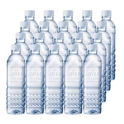 패션플러스 [CJ] [CJ] 제주 삼다수 그린(무라벨) 500ml 20병 (16258000)