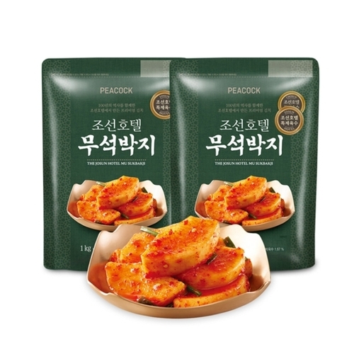 신세계푸드 온라인조선호텔 무석박지2kg 1kg2팩_P414734047