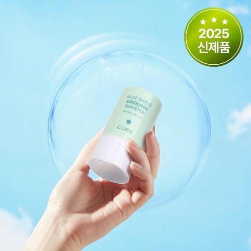김정문알로에 큐어 알로에 쉴드 쿨링 선스틱 23g