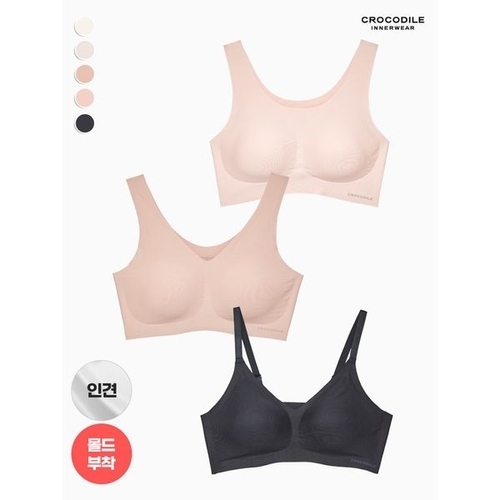 크로커다일 라이크라 인견쉘론 U/V넥/스트랩 심리스 브라 1종 택1_P417631483