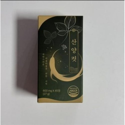 기타브랜드 산양컷 600mg 산양커트 산양삼복합분말 45정_P417555835
