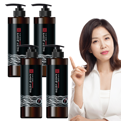 김소형헤밀레 (특가 미리주문)김소형 본초진액샴푸 4병