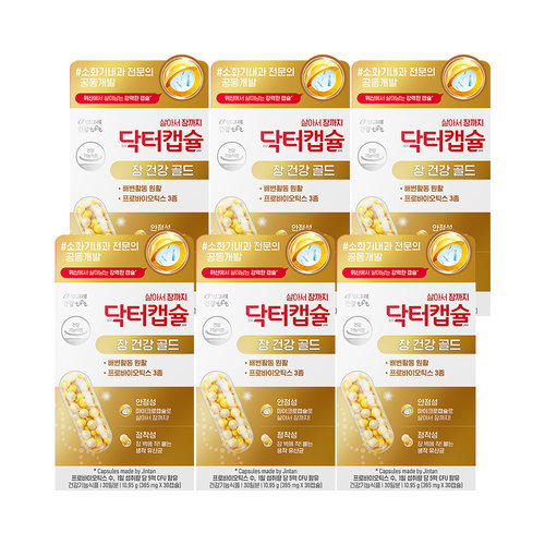 빙그레 닥터캡슐 장건강 골드 프로바이오틱스 유산균 10.95g (30캡슐) /30일분 x 6개
