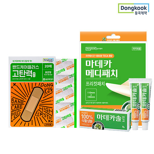 동국제약 [비밀특가]마데카솔 2개+메디패치 프리컷 1매+탄력밴드 20매