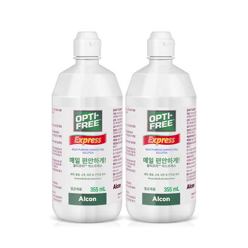 알콘 옵티프리 렌즈세척액 익스프레스 355ml 2개