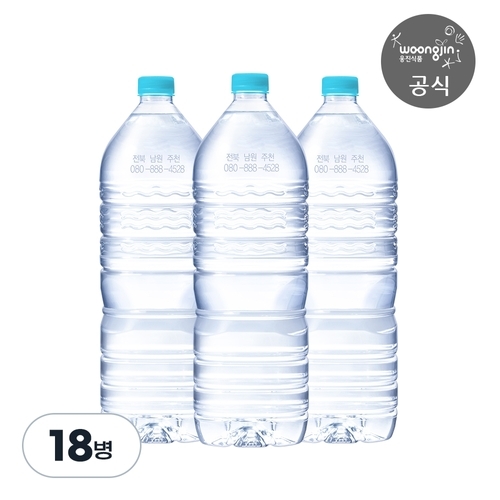웅진식품 웅진 가야G워터 무라벨 2L X 18병