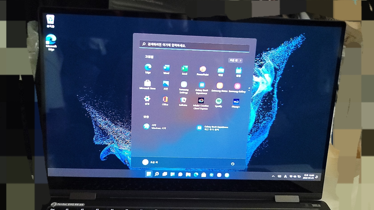 상품후기 썸네일 이미지