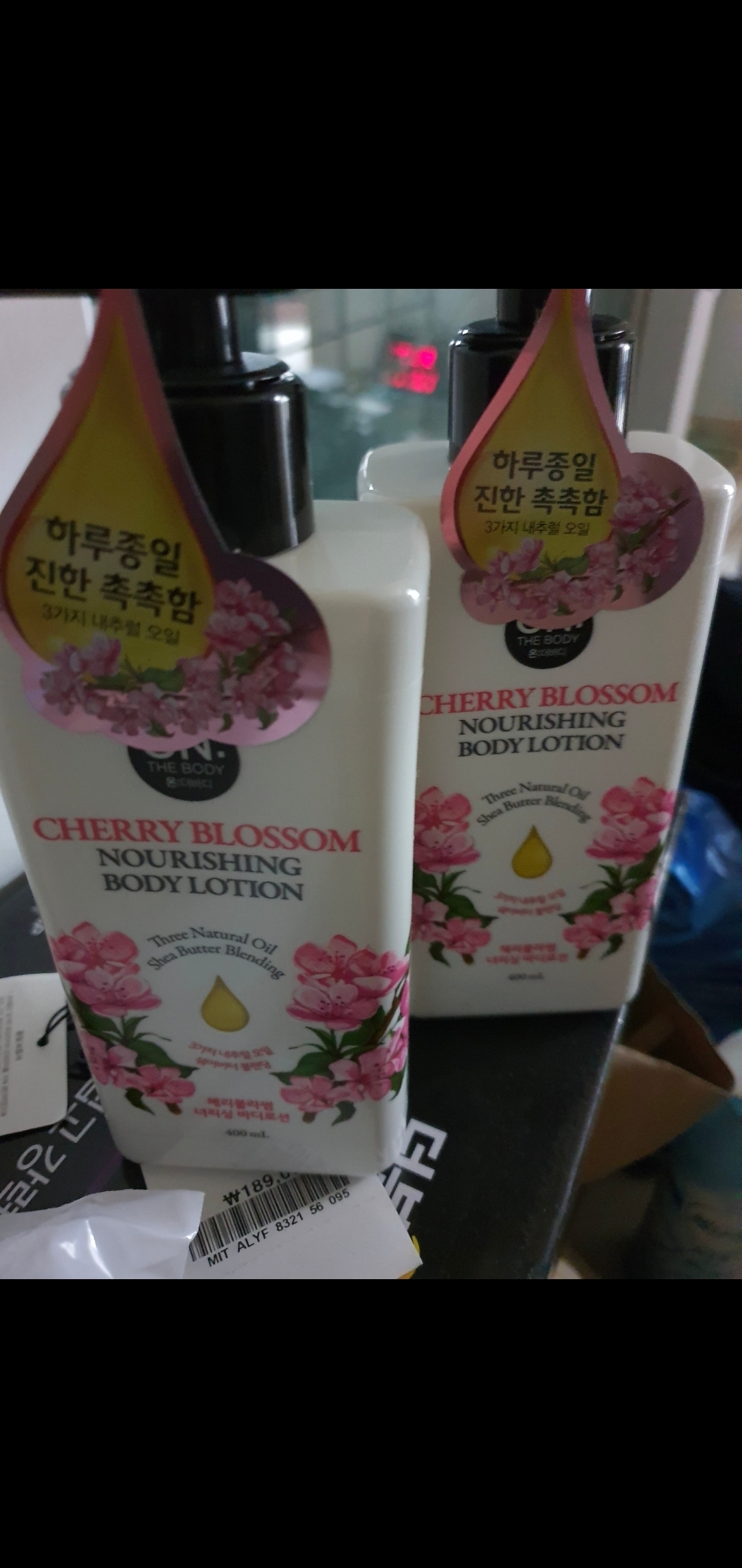 상품후기 썸네일 이미지