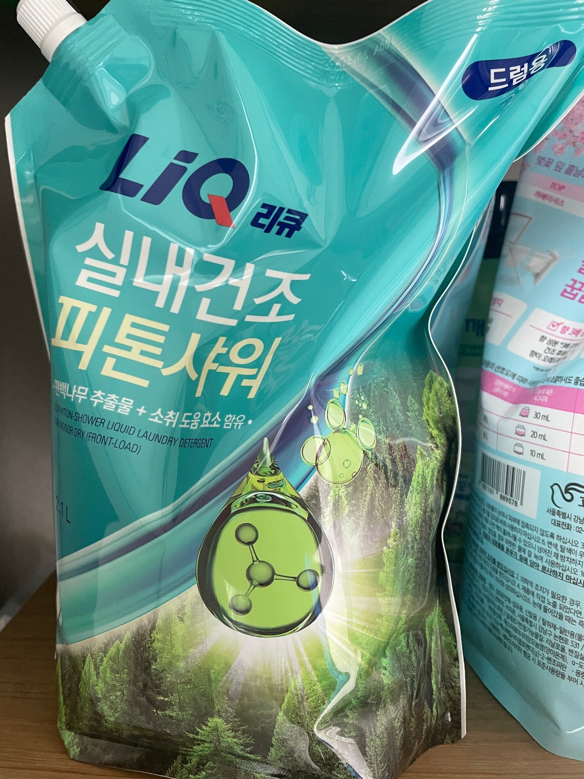 상품후기 썸네일 이미지