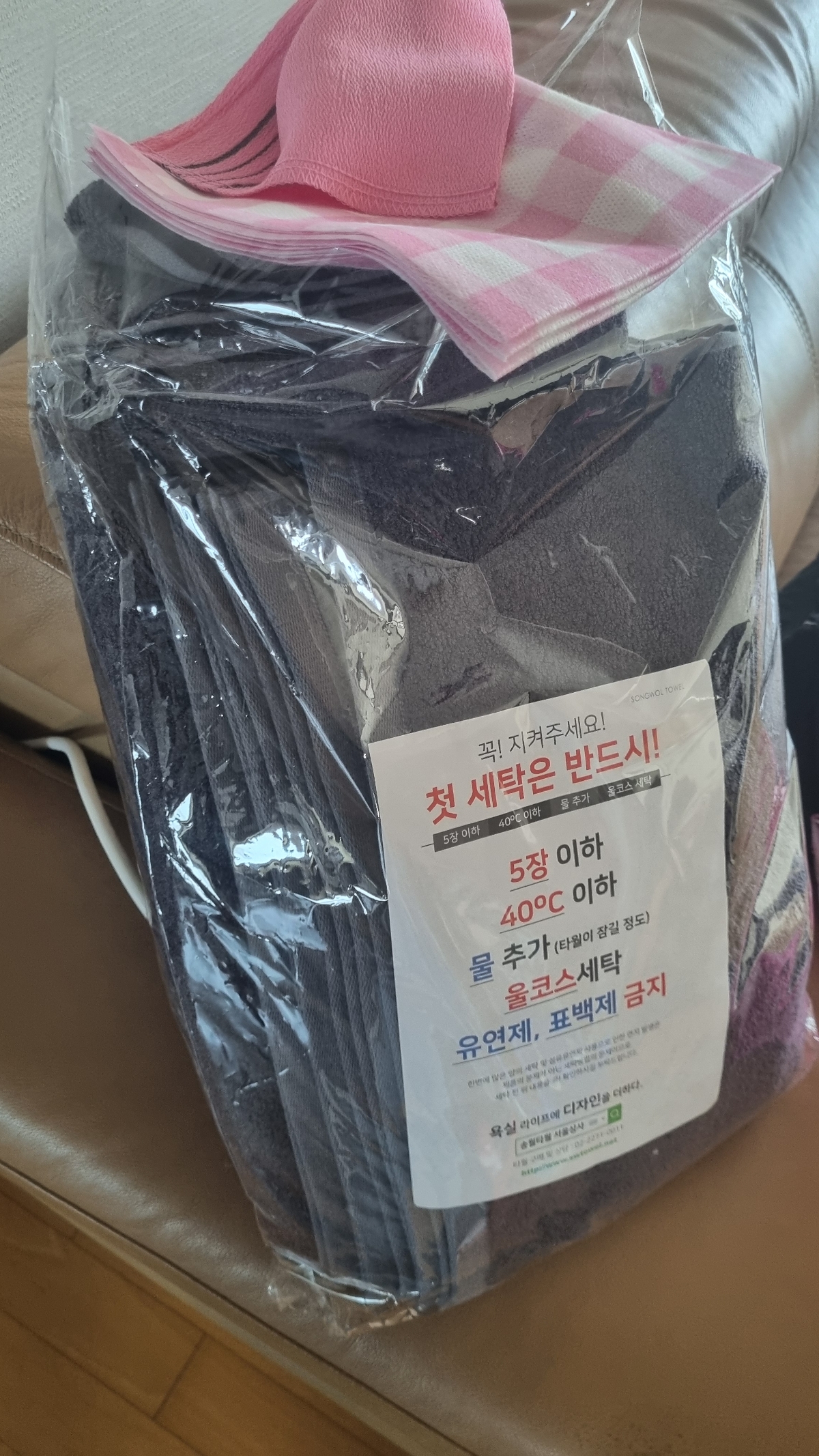 상품후기 썸네일 이미지