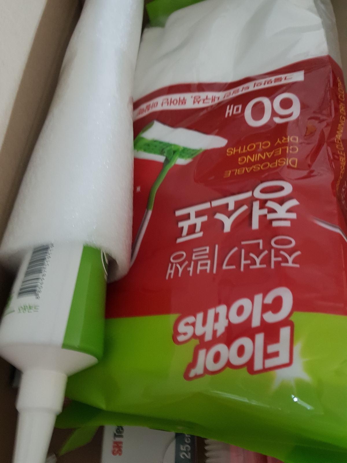 상품후기 썸네일 이미지