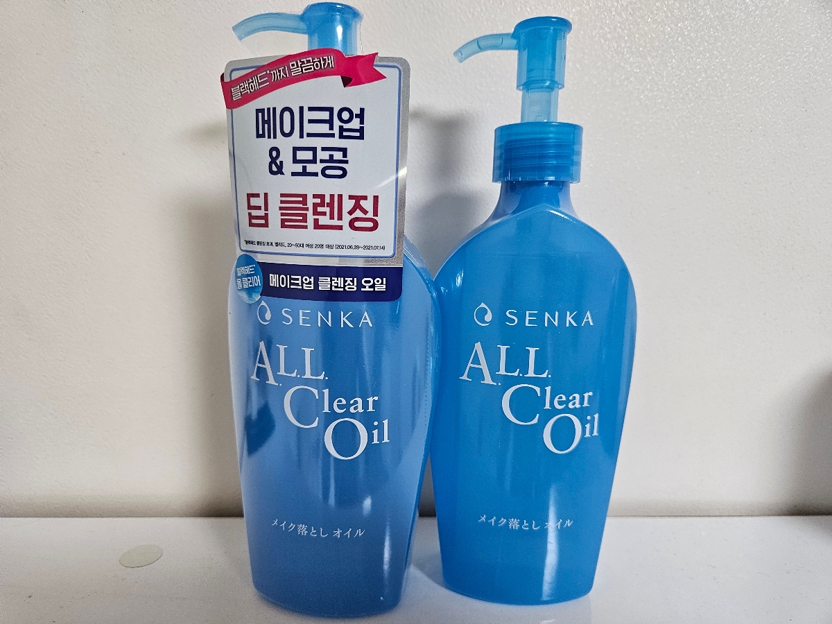 Shiseido Senka All Clear Oil 230ml