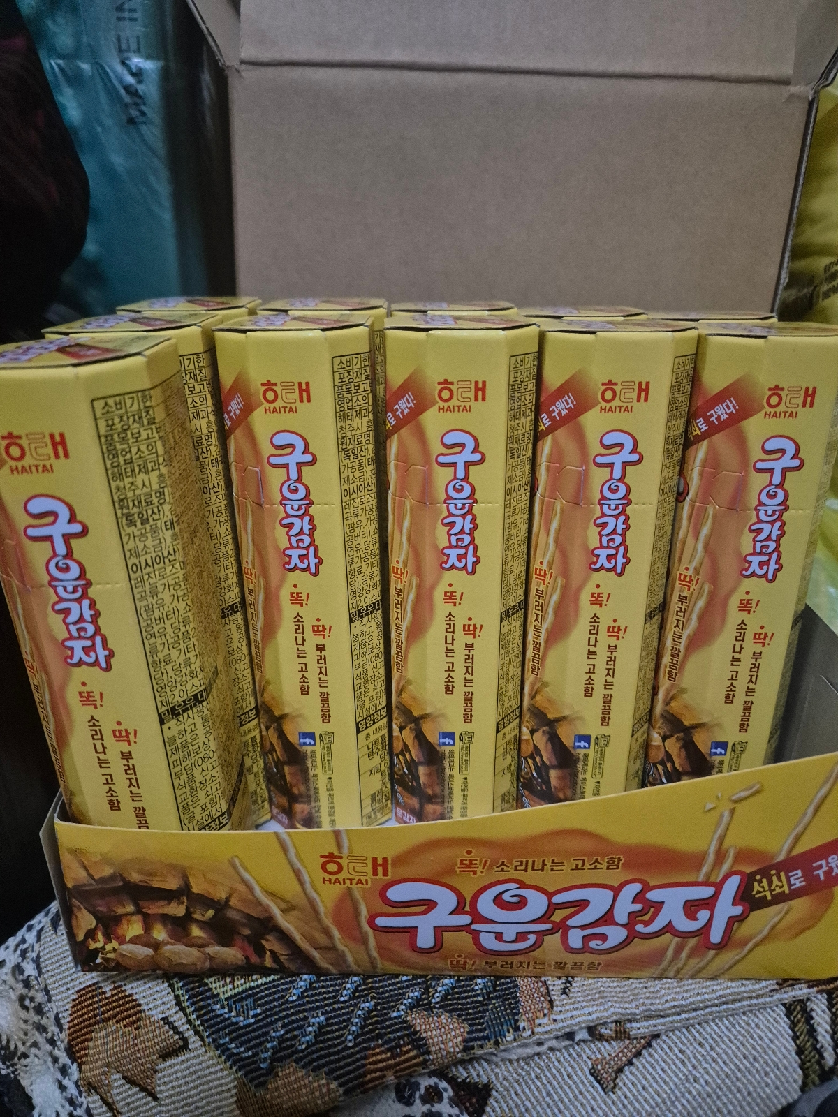 상품후기 썸네일 이미지