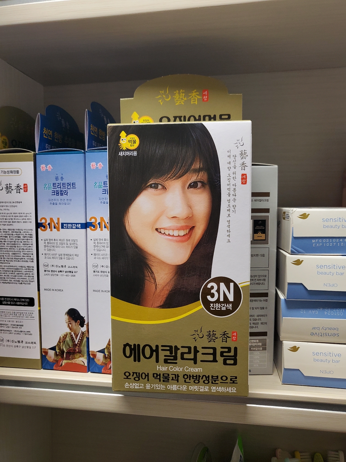 예향 헤어 칼라 크림 (1개) : 다나와 가격비교 [다나와] 예향 헤어 칼라 크림 (1개)