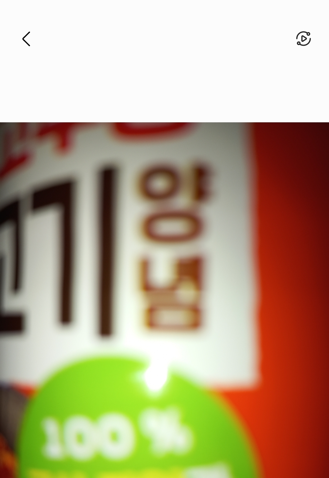 대상 청정원 찜닭양념 500g (3개) : 다나와 가격비교 [다나와] 대상 청정원 찜닭양념 500g (3개)